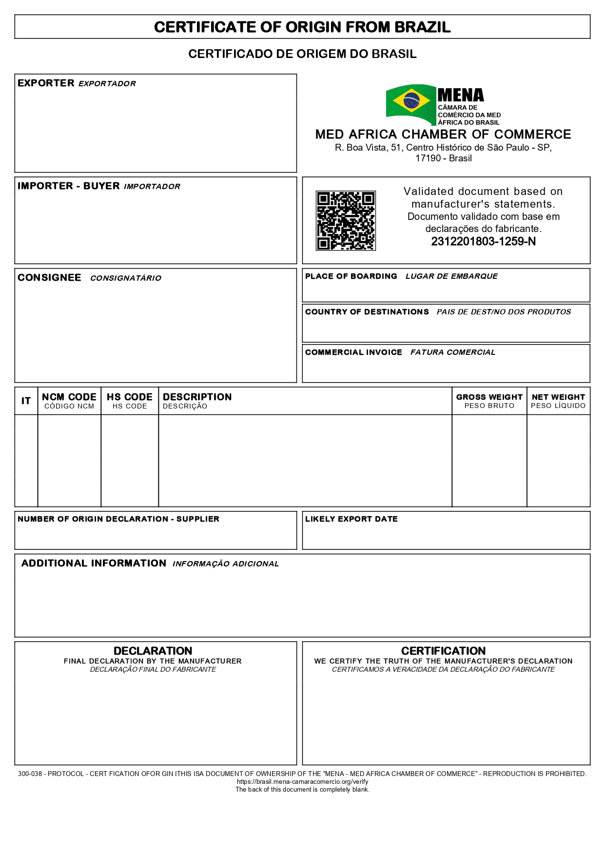 certificate of origin 